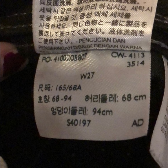 Levi Dark Denim Shorts - Picture 4 of 6